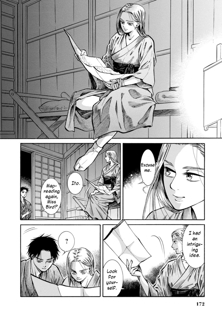 Fushigi no Kuni no Bird Chapter 24 page 17 - Chapter 24: Kaneyama (2)