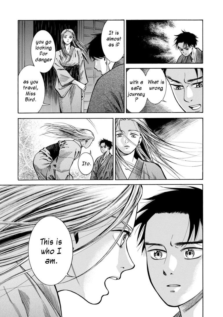 Fushigi no Kuni no Bird Chapter 24 page 26 - Chapter 24: Kaneyama (2)