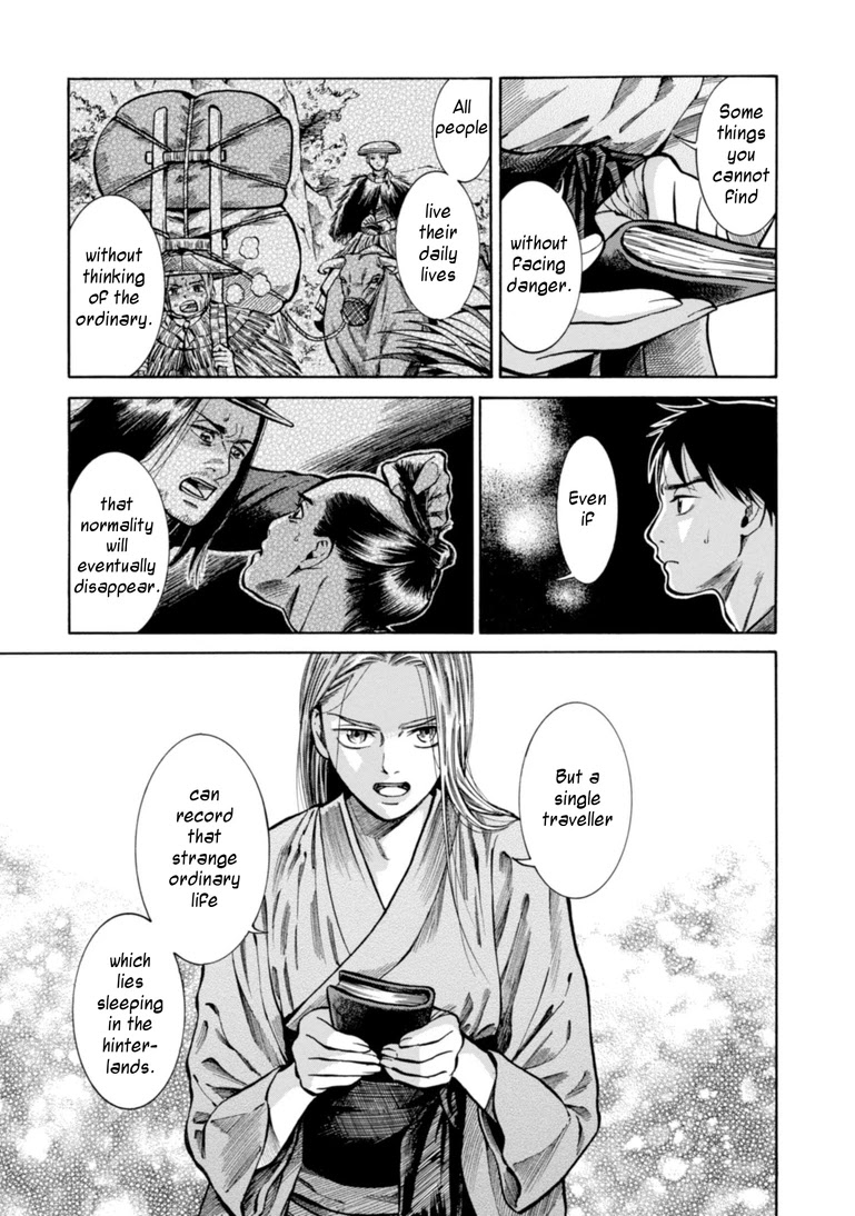 Fushigi no Kuni no Bird Chapter 24 page 28 - Chapter 24: Kaneyama (2)