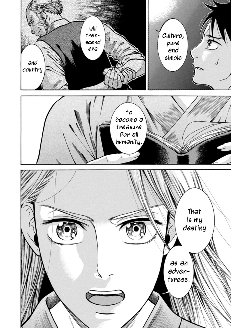 Fushigi no Kuni no Bird Chapter 24 page 29 - Chapter 24: Kaneyama (2)