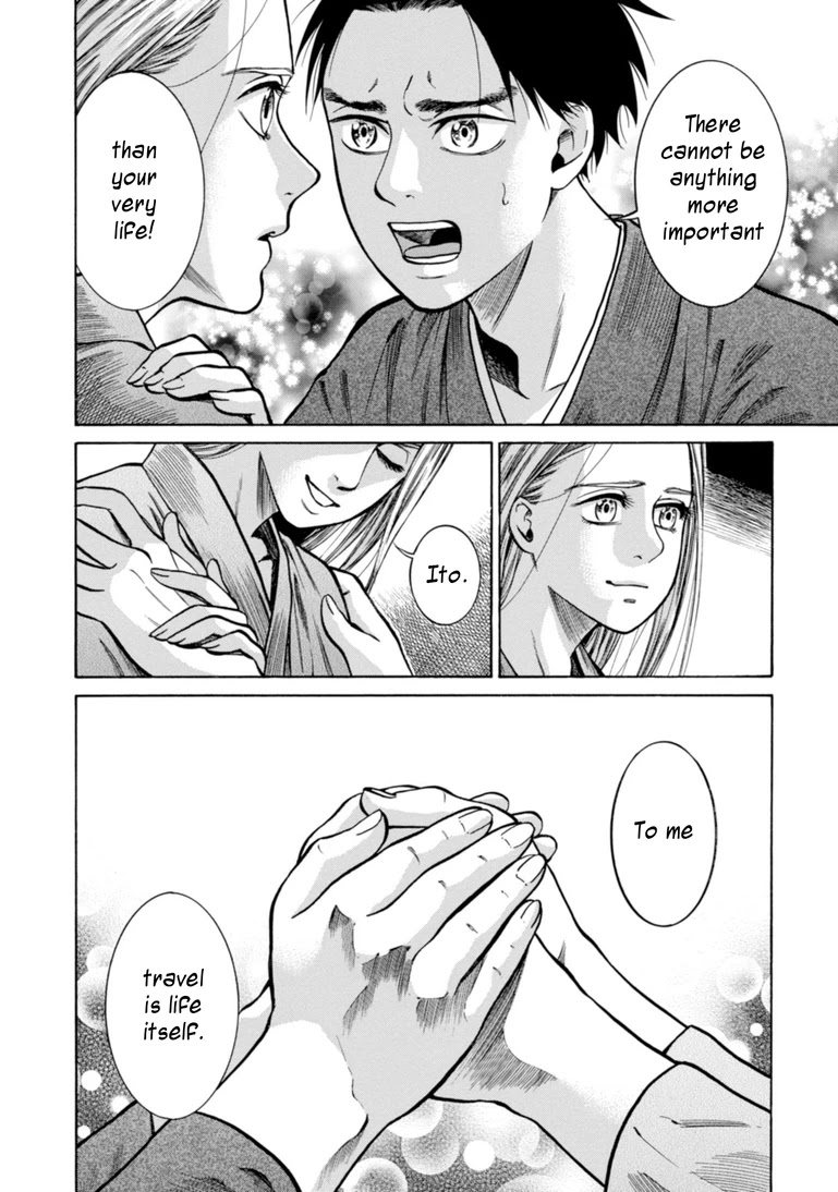 Fushigi no Kuni no Bird Chapter 24 page 31 - Chapter 24: Kaneyama (2)