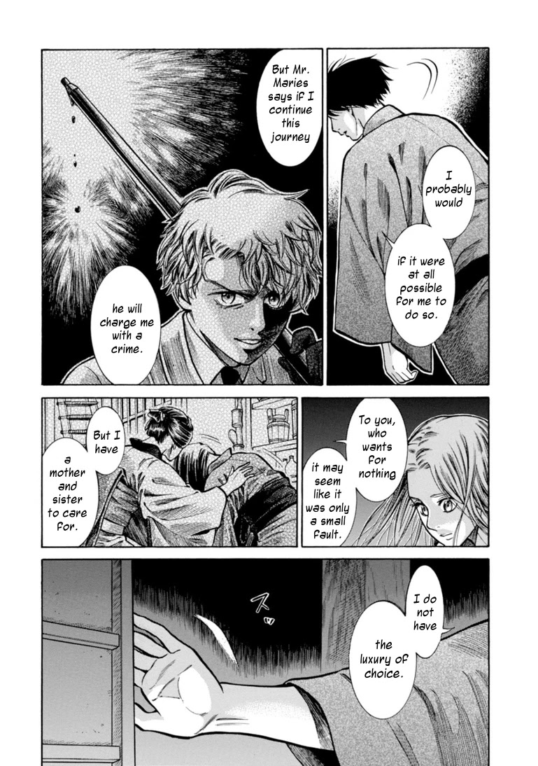 Fushigi no Kuni no Bird Chapter 24 page 38 - Chapter 24: Kaneyama (2)