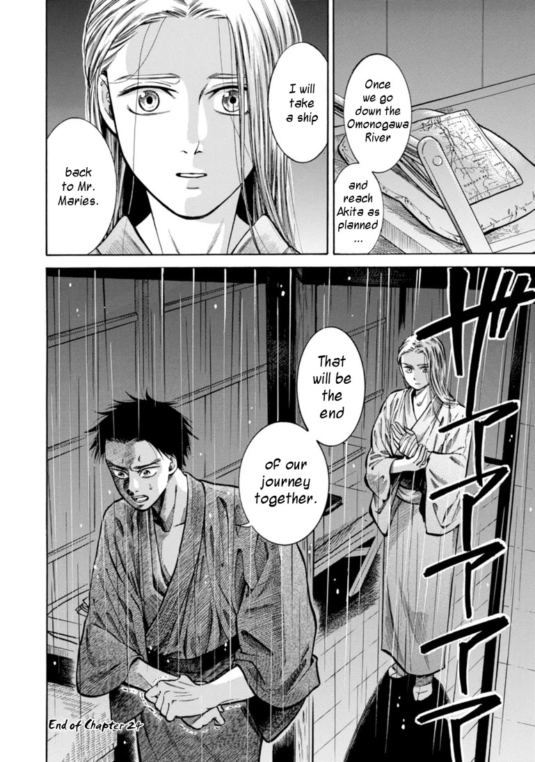 Fushigi no Kuni no Bird Chapter 24 page 39 - Chapter 24: Kaneyama (2)