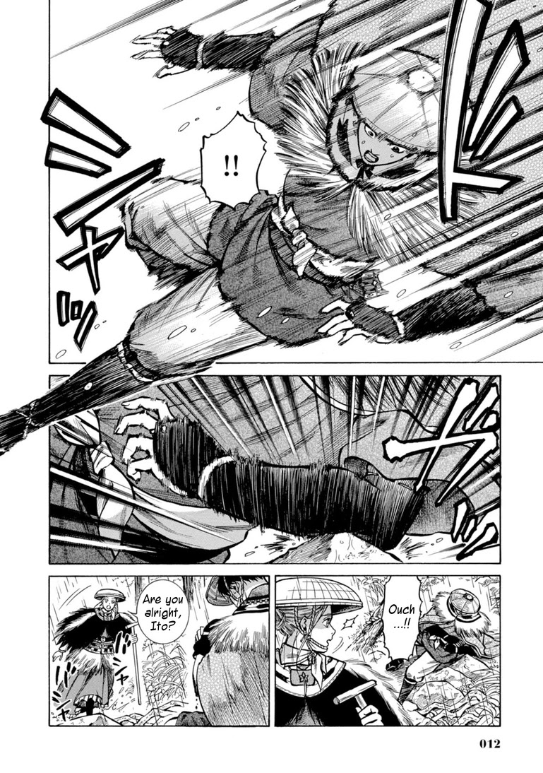 Fushigi no Kuni no Bird Chapter 25 page 11 - Chapter 25: Innai