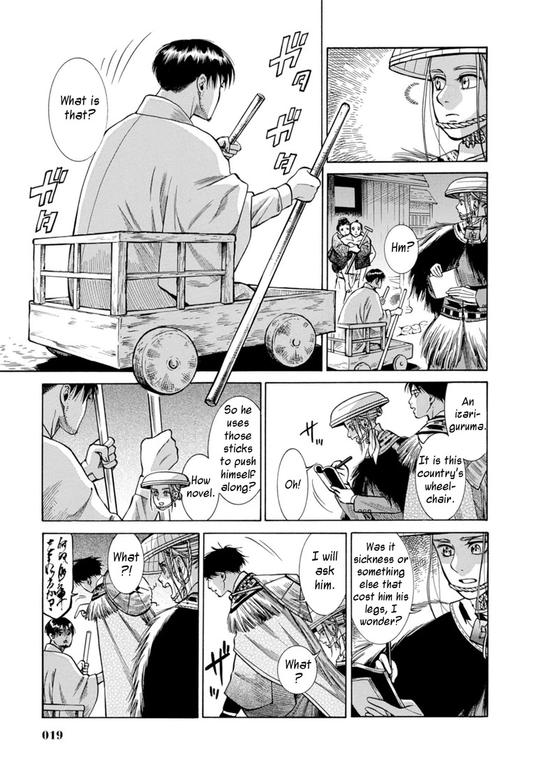 Fushigi no Kuni no Bird Chapter 25 page 18 - Chapter 25: Innai