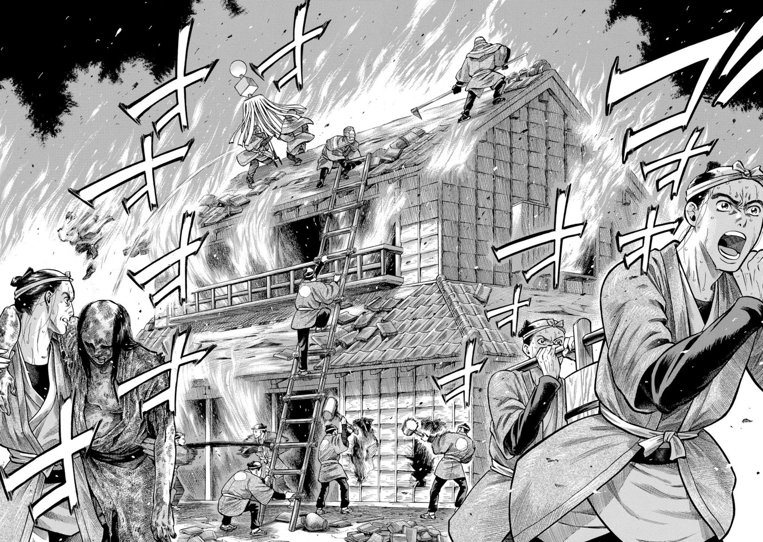 Fushigi no Kuni no Bird Chapter 26 page 12 - Chapter 26: Yusowa
