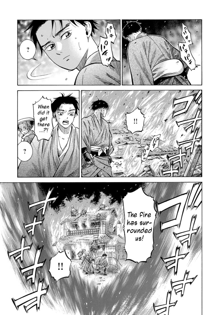 Fushigi no Kuni no Bird Chapter 26 page 18 - Chapter 26: Yusowa