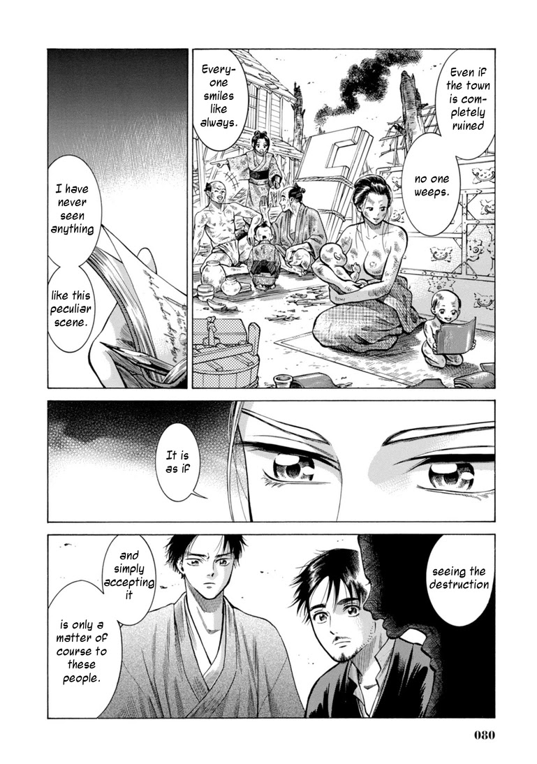 Fushigi no Kuni no Bird Chapter 26 page 29 - Chapter 26: Yusowa