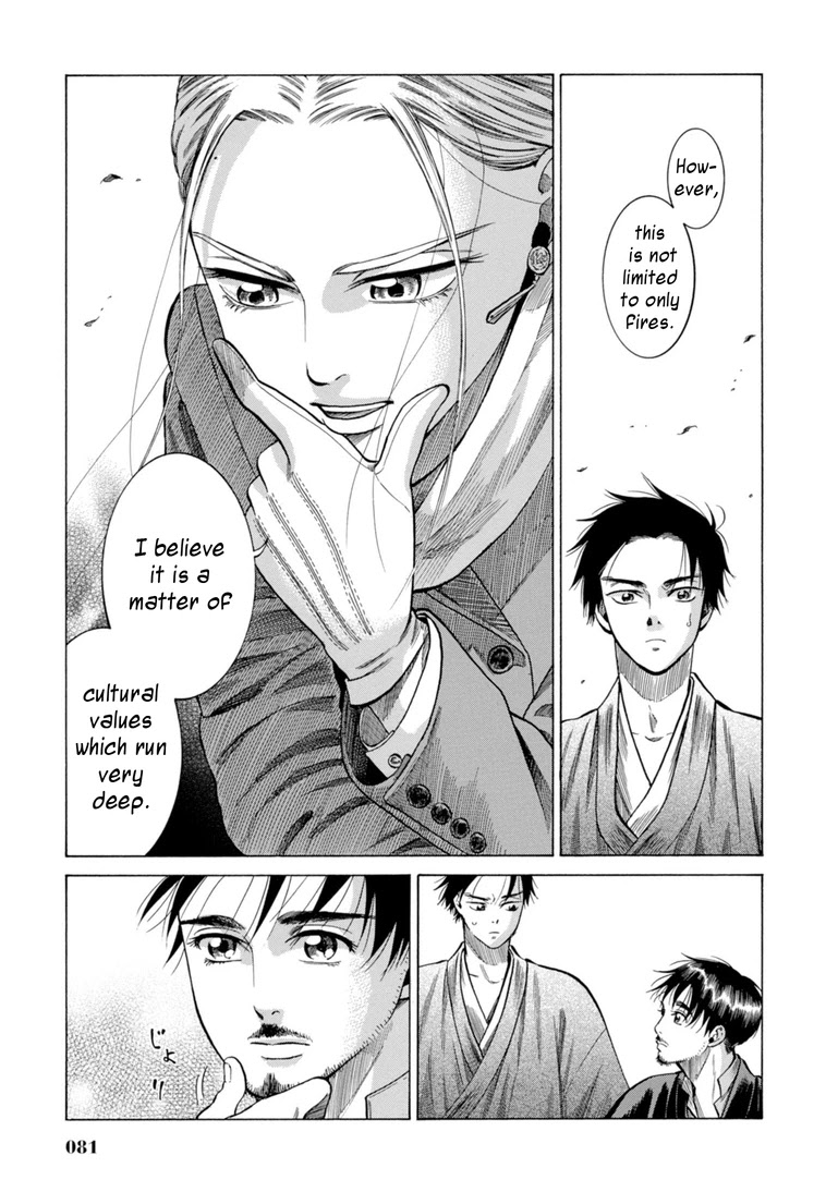 Fushigi no Kuni no Bird Chapter 26 page 30 - Chapter 26: Yusowa