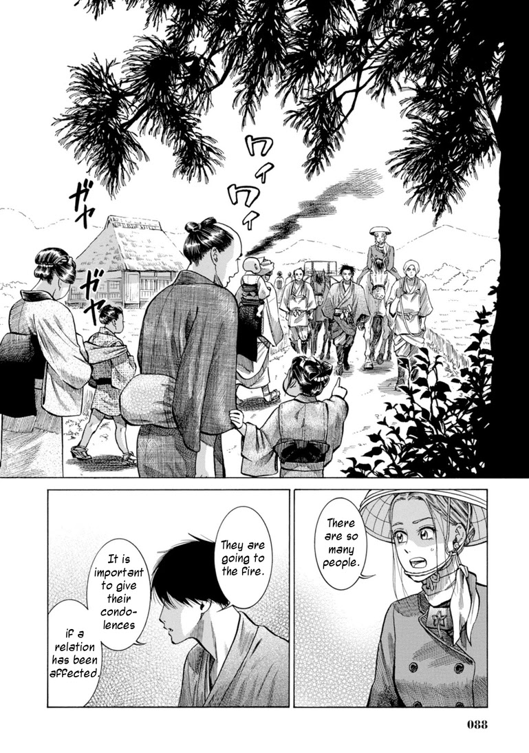 Fushigi no Kuni no Bird Chapter 26 page 37 - Chapter 26: Yusowa