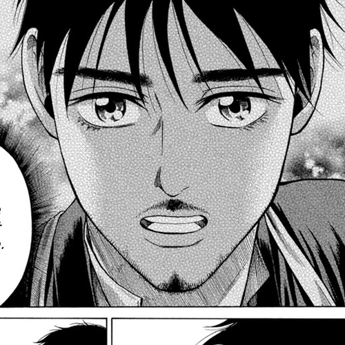 Fushigi no Kuni no Bird Chapter 26: Yusowa cover