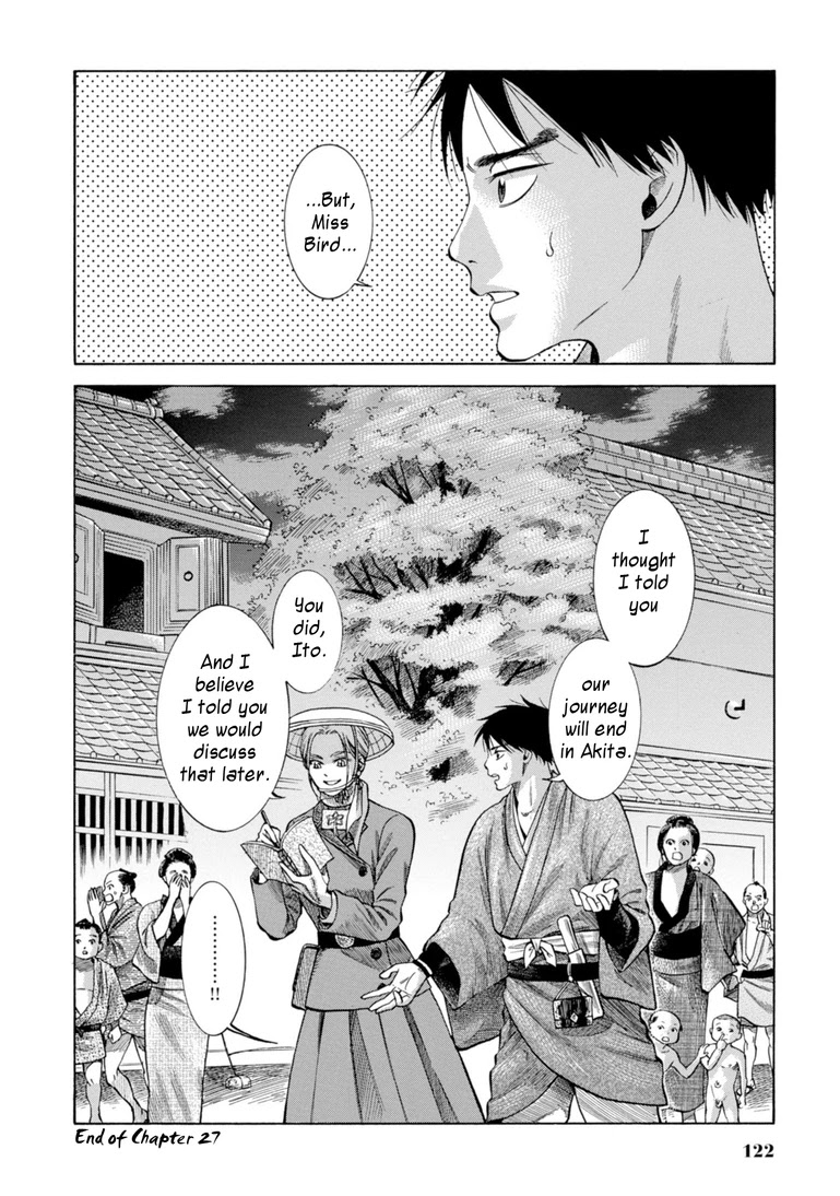 Fushigi no Kuni no Bird Chapter 27 page 30 - Chapter 27: Juumonji