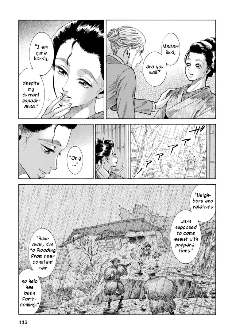 Fushigi no Kuni no Bird Chapter 28 page 11 - Chapter 28: Rokugo