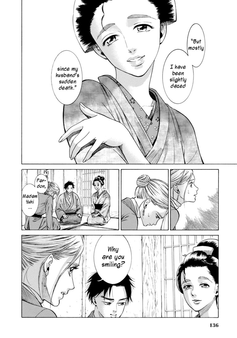 Fushigi no Kuni no Bird Chapter 28 page 12 - Chapter 28: Rokugo