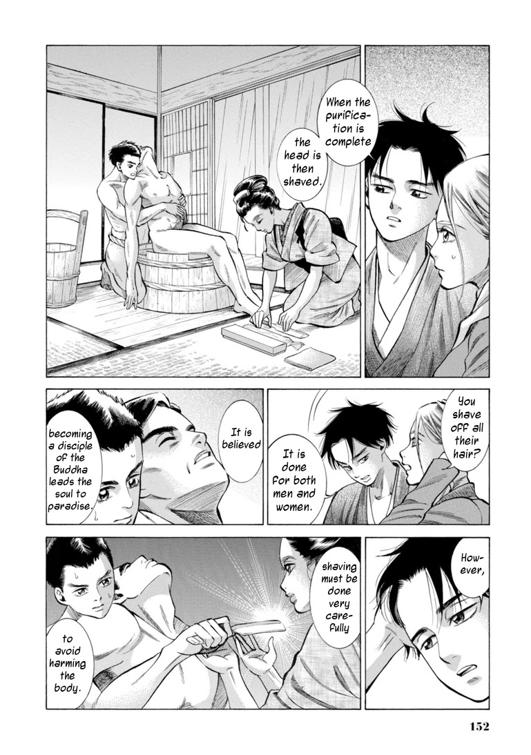 Fushigi no Kuni no Bird Chapter 28 page 28 - Chapter 28: Rokugo