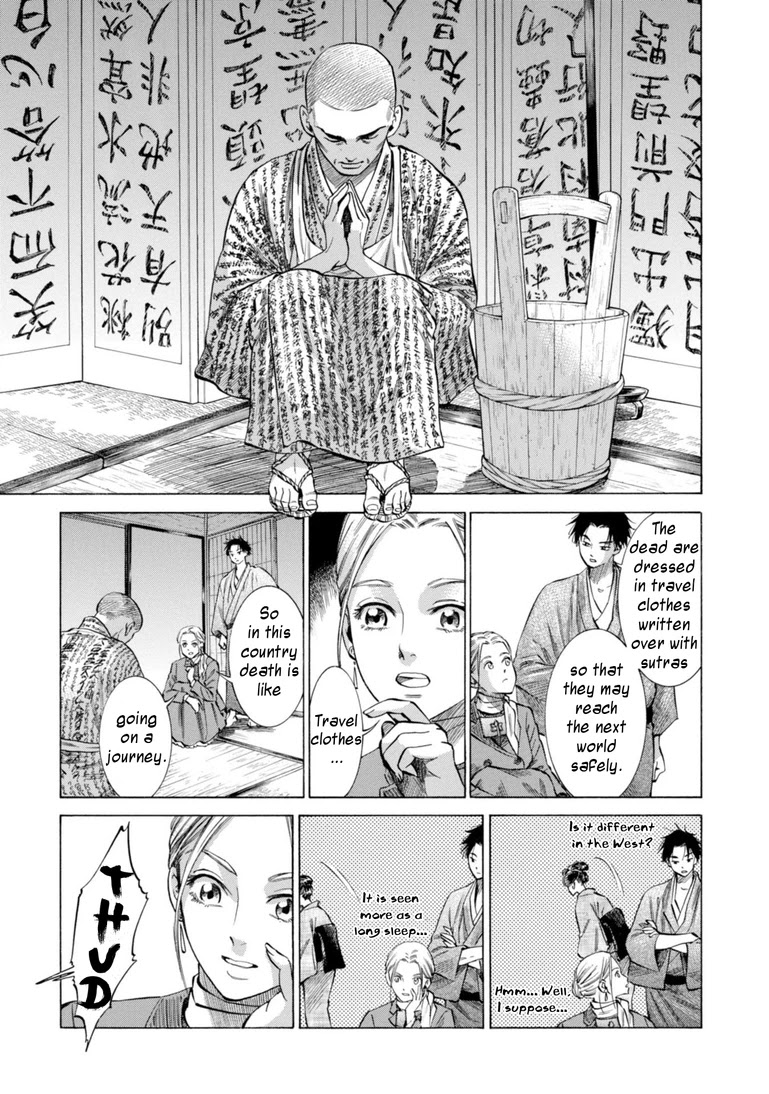 Fushigi no Kuni no Bird Chapter 28 page 35 - Chapter 28: Rokugo