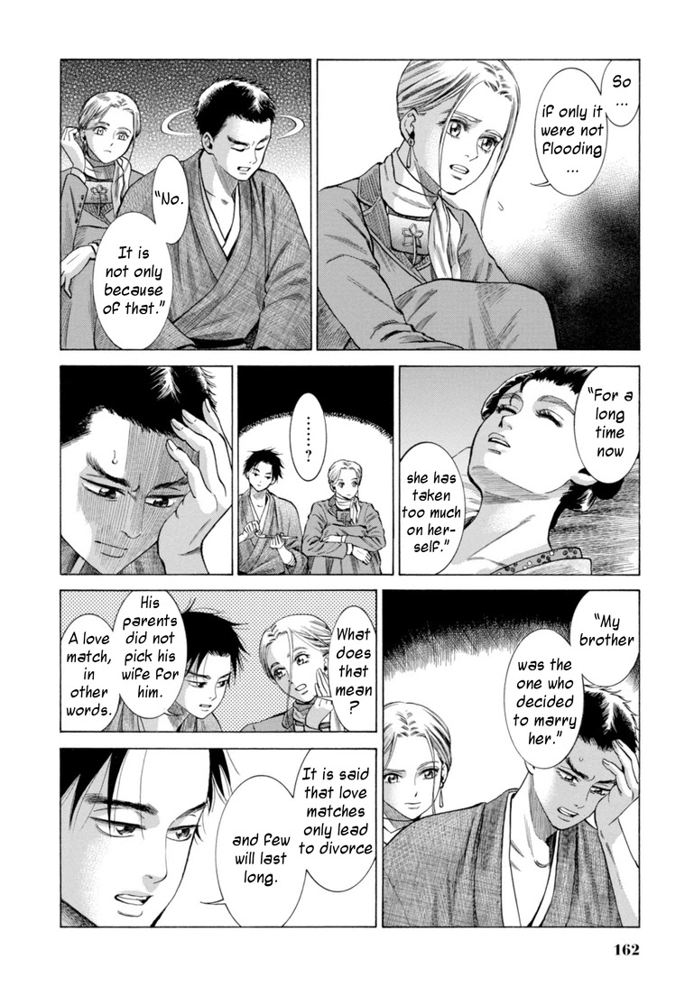 Fushigi no Kuni no Bird Chapter 28 page 38 - Chapter 28: Rokugo