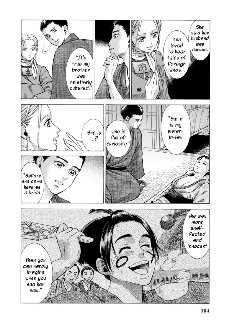 Fushigi no Kuni no Bird Chapter 28 page 40 - Chapter 28: Rokugo