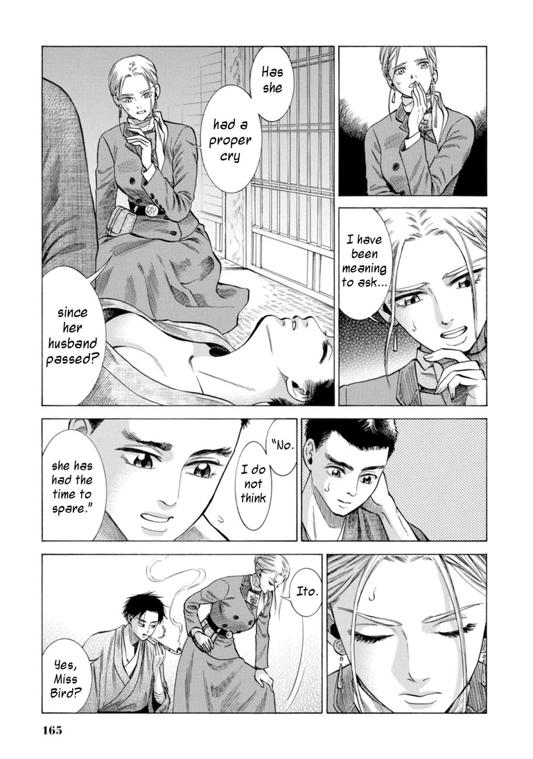 Fushigi no Kuni no Bird Chapter 28 page 41 - Chapter 28: Rokugo
