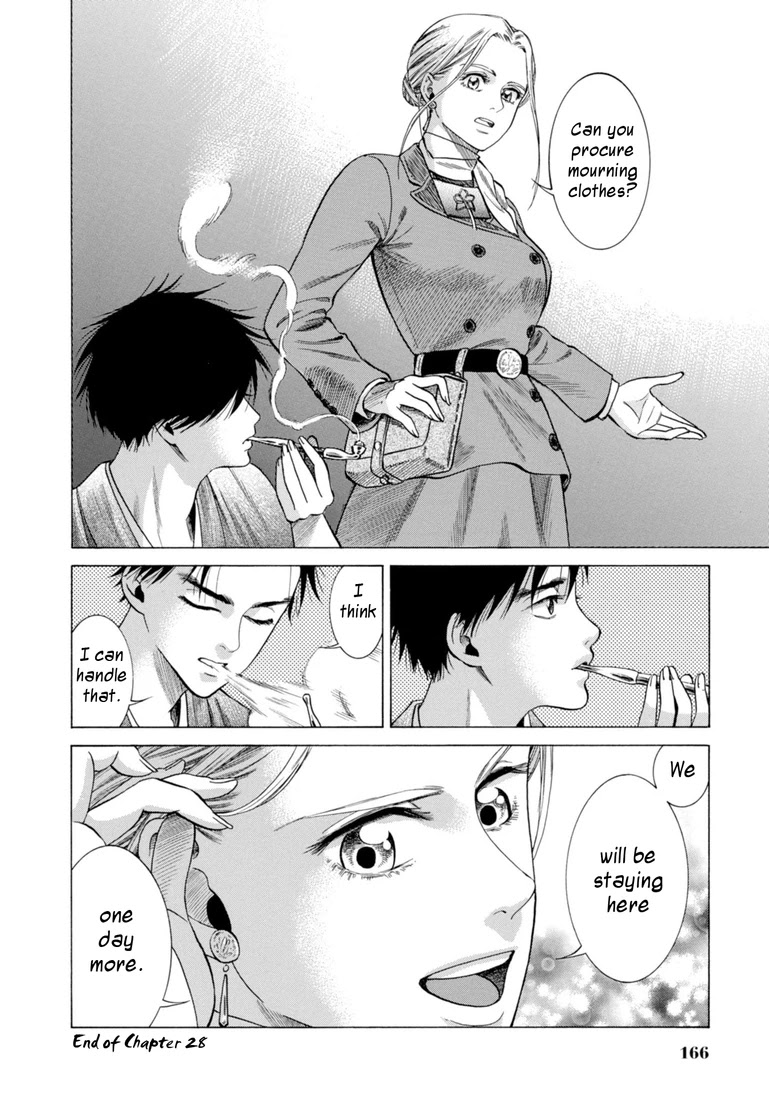 Fushigi no Kuni no Bird Chapter 28 page 42 - Chapter 28: Rokugo