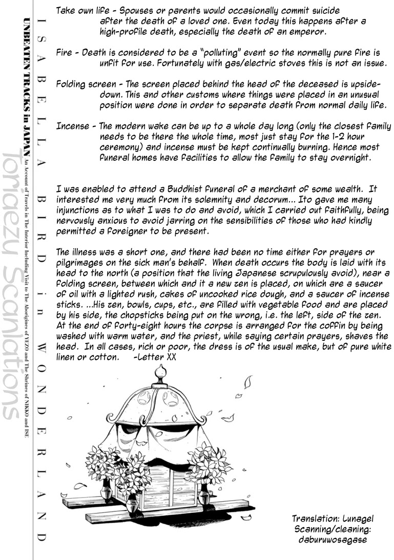 Fushigi no Kuni no Bird Chapter 28 page 43 - Chapter 28: Rokugo