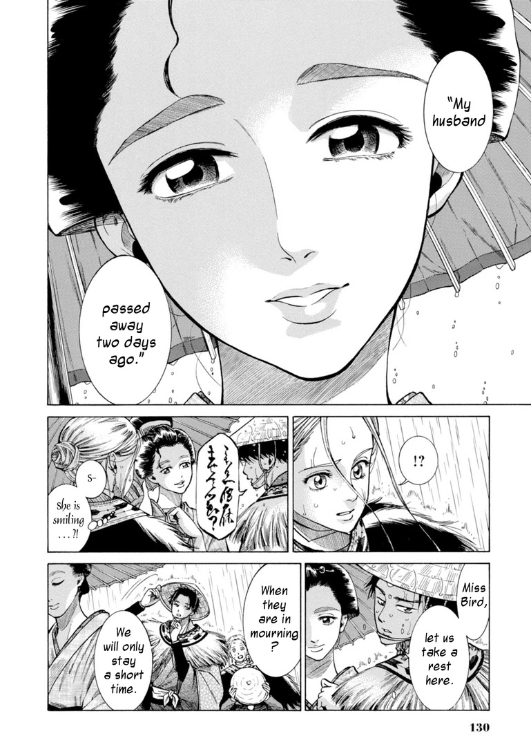Fushigi no Kuni no Bird Chapter 28 page 6 - Chapter 28: Rokugo