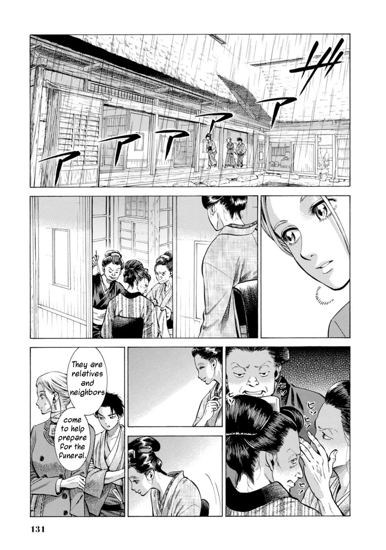 Fushigi no Kuni no Bird Chapter 28 page 7 - Chapter 28: Rokugo