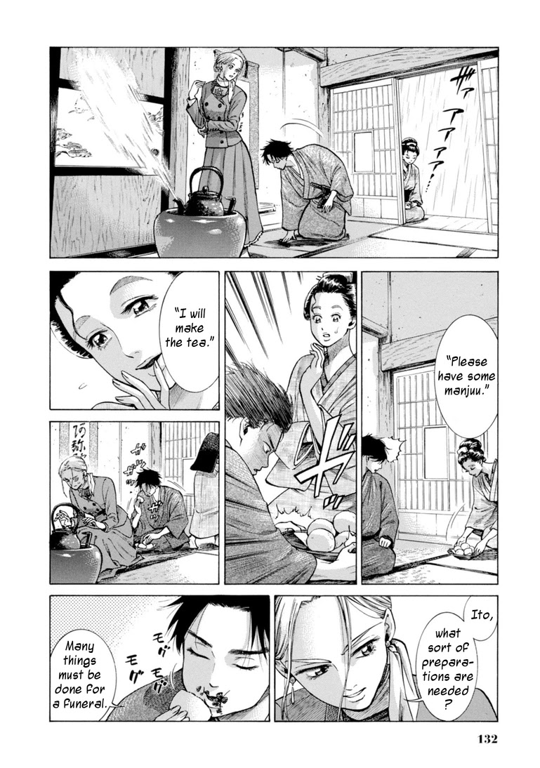 Fushigi no Kuni no Bird Chapter 28 page 8 - Chapter 28: Rokugo