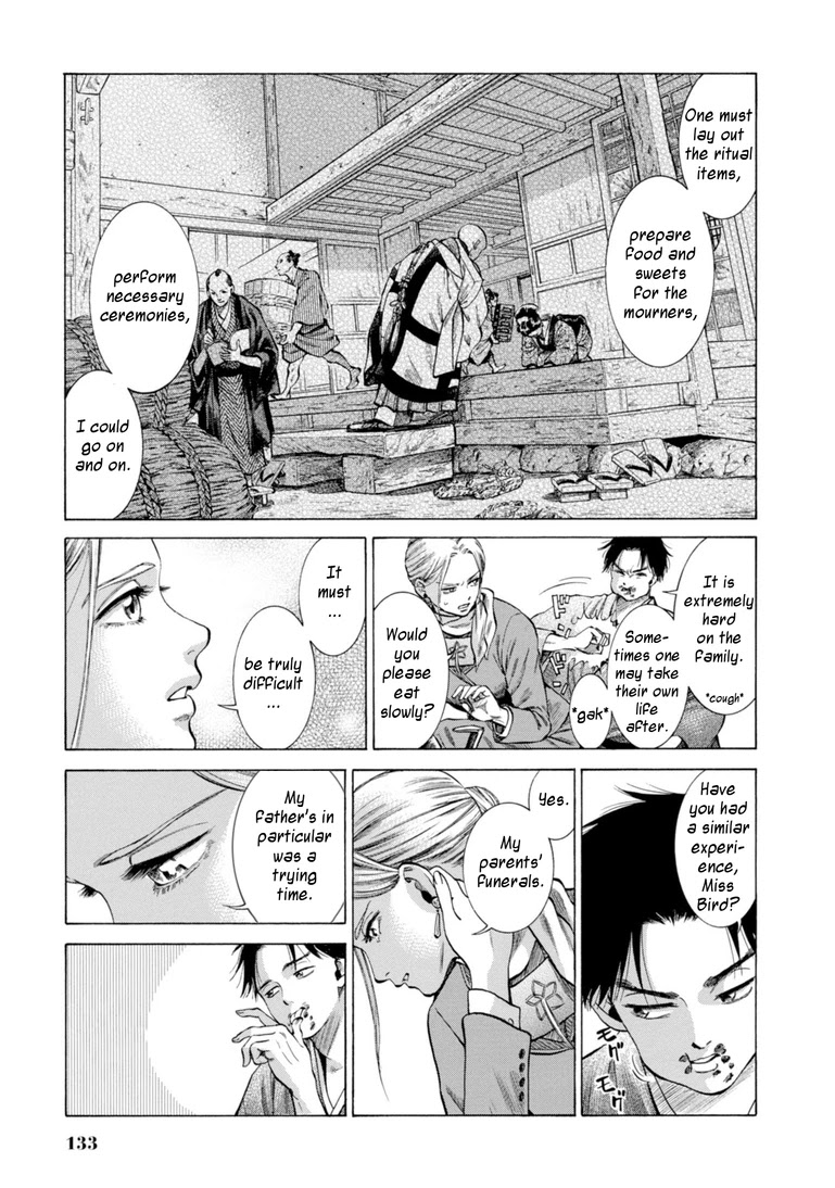 Fushigi no Kuni no Bird Chapter 28 page 9 - Chapter 28: Rokugo