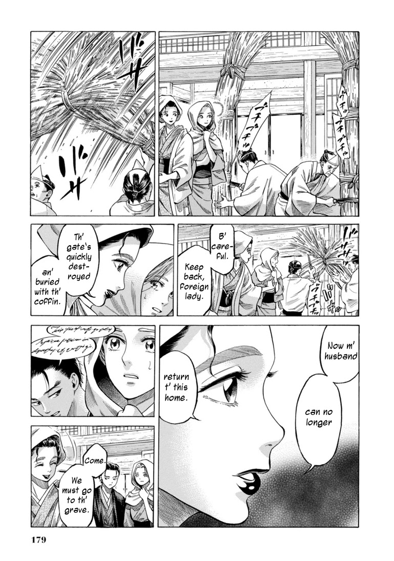 Fushigi no Kuni no Bird Chapter 29 page 11 - Chapter 29: Rokugo (2)