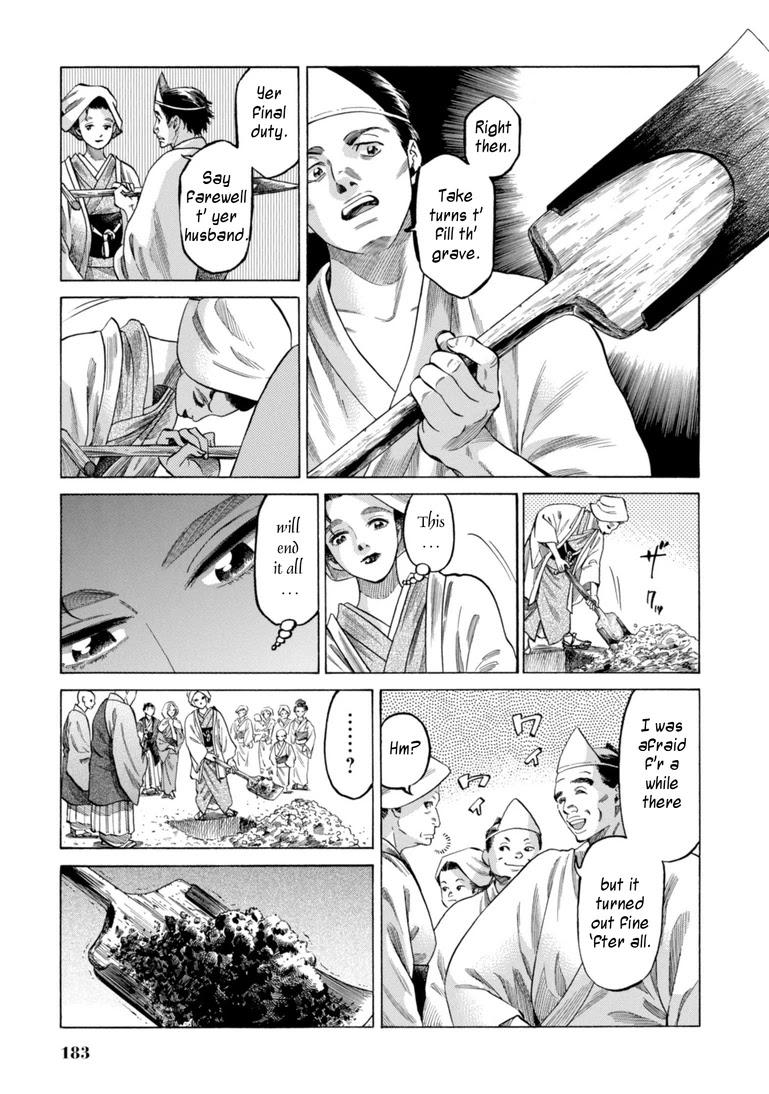 Fushigi no Kuni no Bird Chapter 29 page 15 - Chapter 29: Rokugo (2)