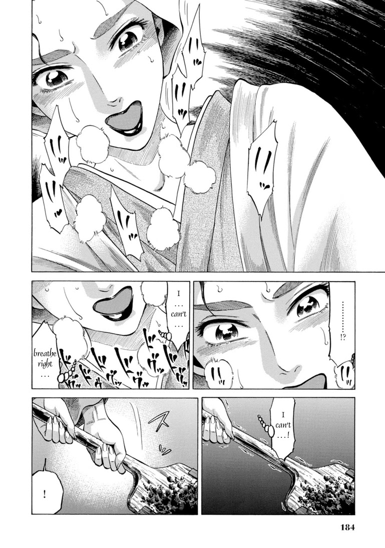 Fushigi no Kuni no Bird Chapter 29 page 16 - Chapter 29: Rokugo (2)