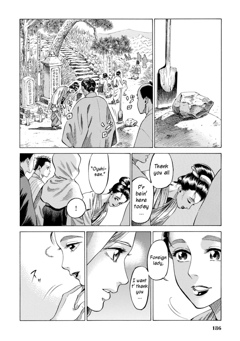 Fushigi no Kuni no Bird Chapter 29 page 18 - Chapter 29: Rokugo (2)