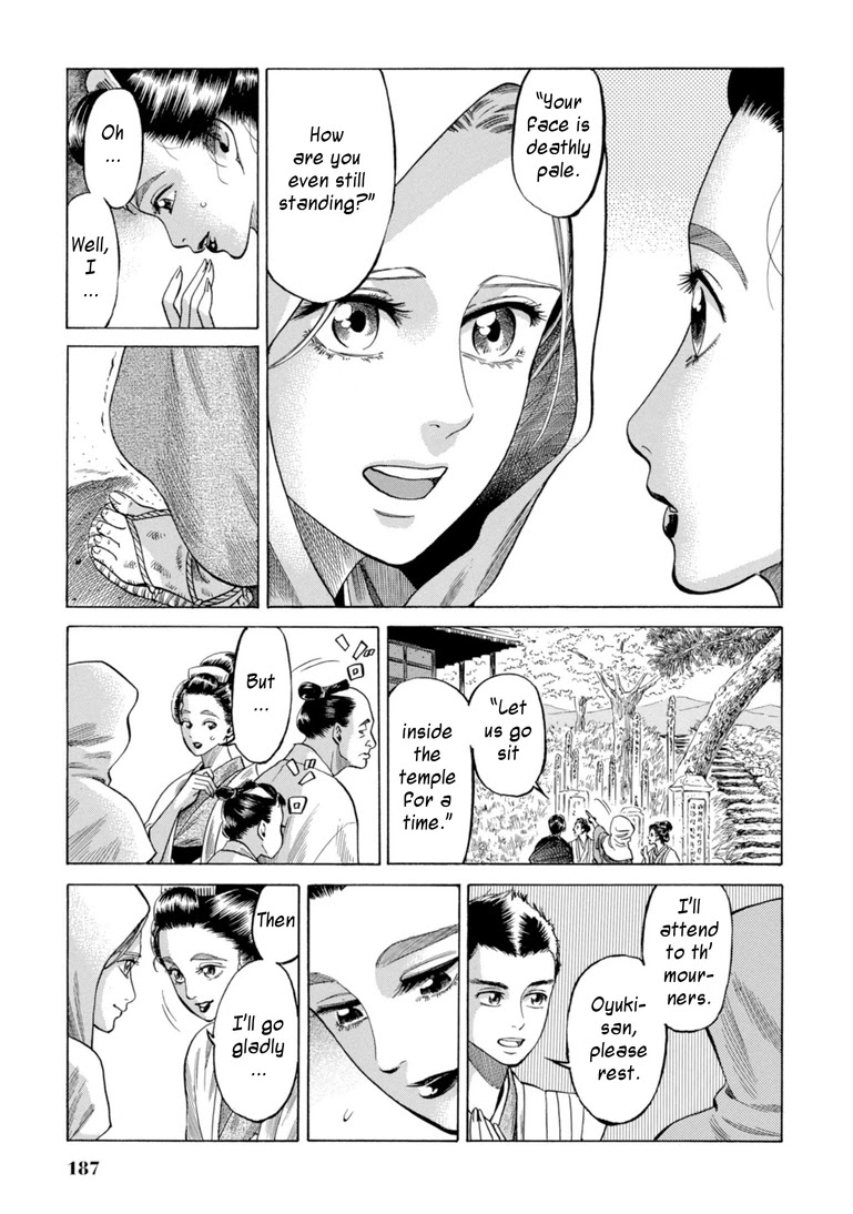 Fushigi no Kuni no Bird Chapter 29 page 19 - Chapter 29: Rokugo (2)