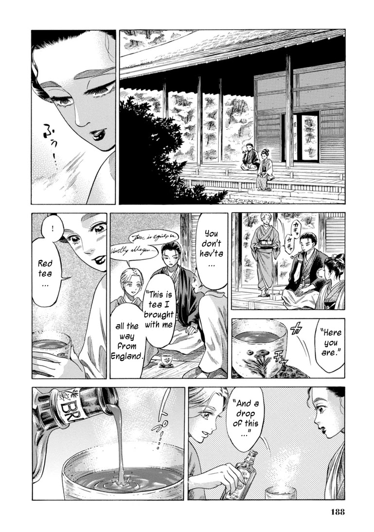 Fushigi no Kuni no Bird Chapter 29 page 20 - Chapter 29: Rokugo (2)