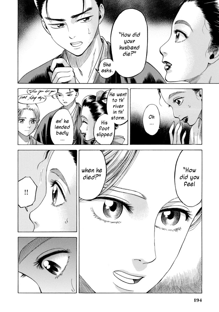 Fushigi no Kuni no Bird Chapter 29 page 26 - Chapter 29: Rokugo (2)