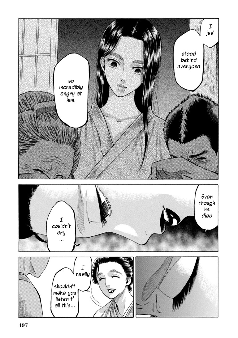 Fushigi no Kuni no Bird Chapter 29 page 29 - Chapter 29: Rokugo (2)