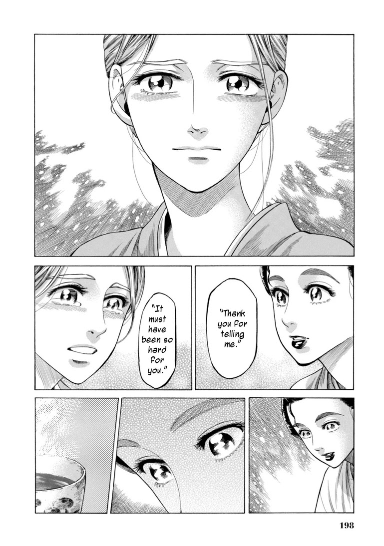 Fushigi no Kuni no Bird Chapter 29 page 30 - Chapter 29: Rokugo (2)