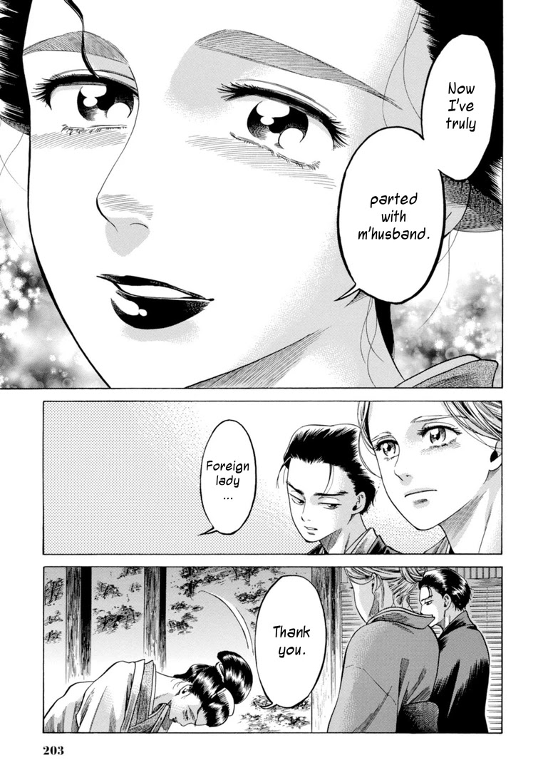 Fushigi no Kuni no Bird Chapter 29 page 35 - Chapter 29: Rokugo (2)