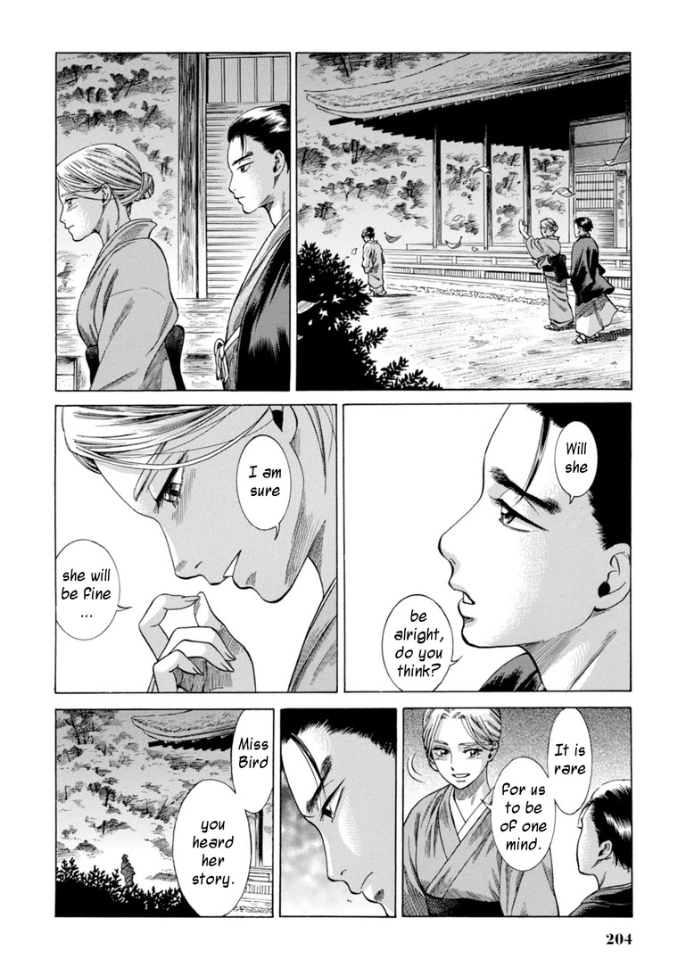 Fushigi no Kuni no Bird Chapter 29 page 36 - Chapter 29: Rokugo (2)