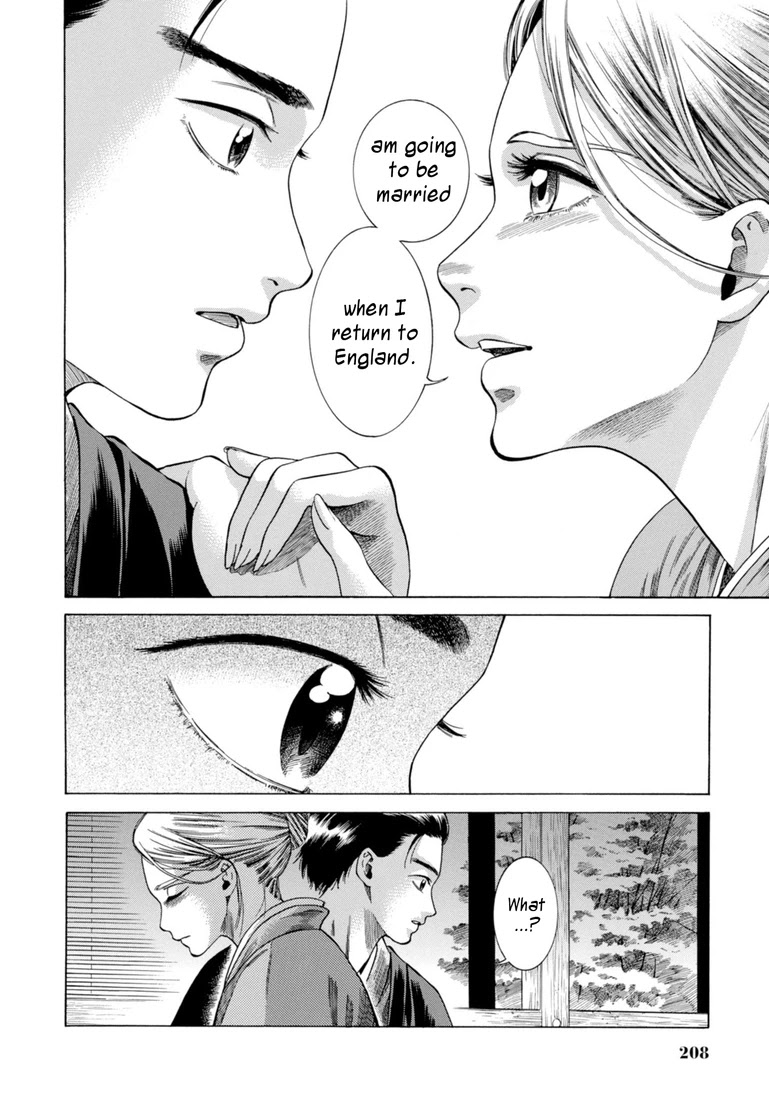 Fushigi no Kuni no Bird Chapter 29 page 40 - Chapter 29: Rokugo (2)