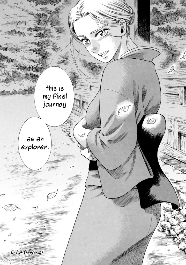 Fushigi no Kuni no Bird Chapter 29 page 42 - Chapter 29: Rokugo (2)