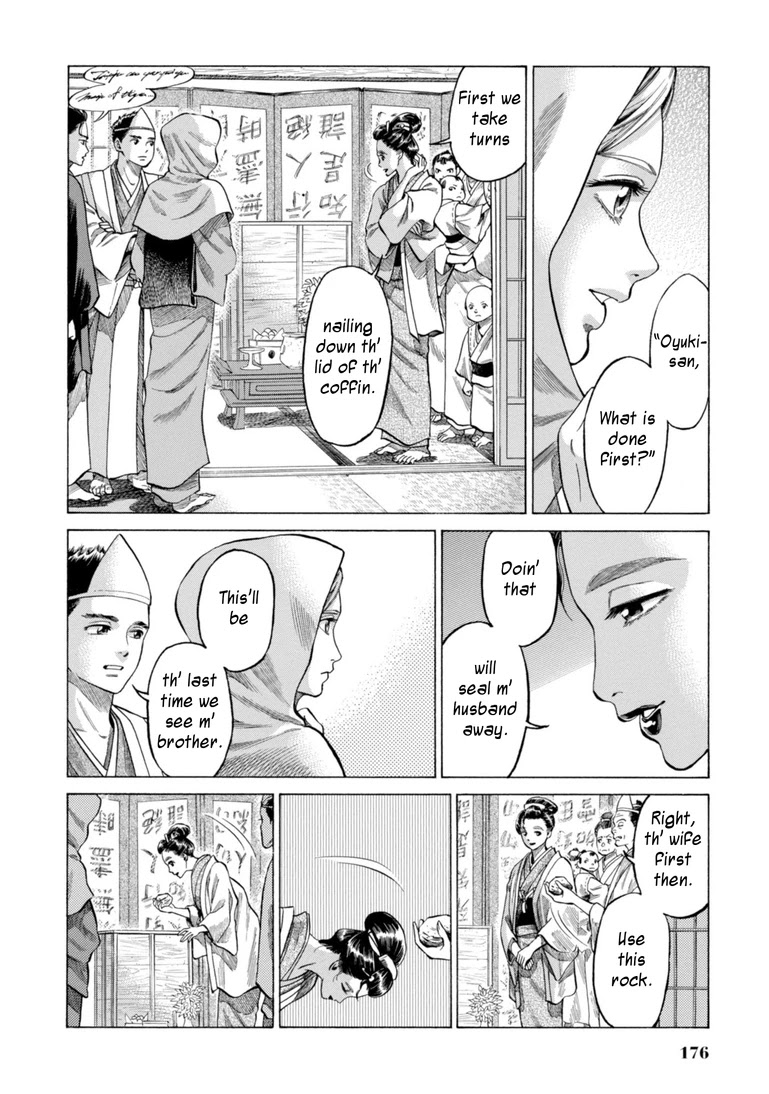 Fushigi no Kuni no Bird Chapter 29 page 8 - Chapter 29: Rokugo (2)
