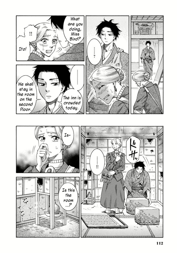 Fushigi no Kuni no Bird Chapter 3 page 14 - Chapter 3