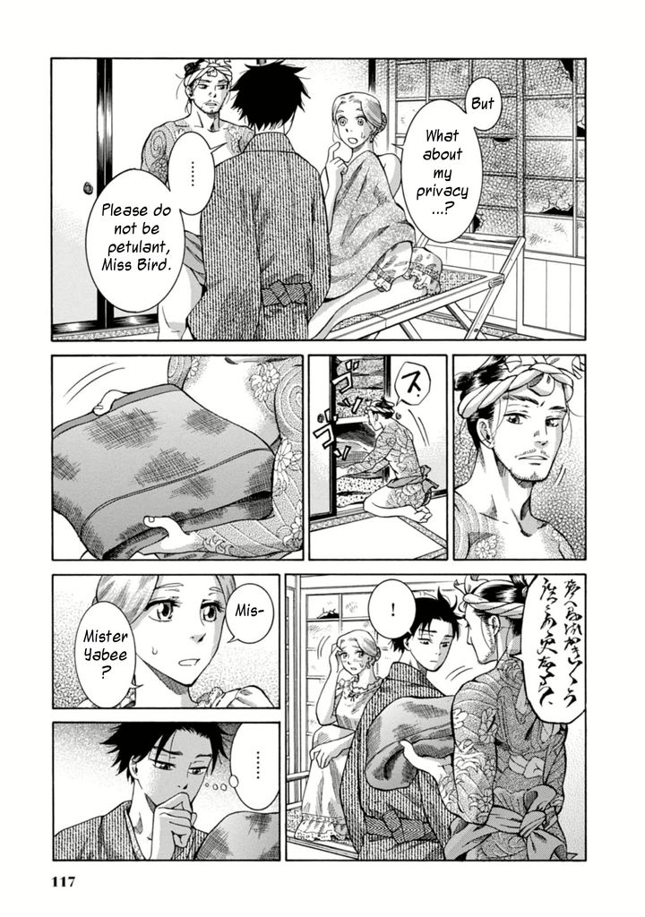 Fushigi no Kuni no Bird Chapter 3 page 19 - Chapter 3