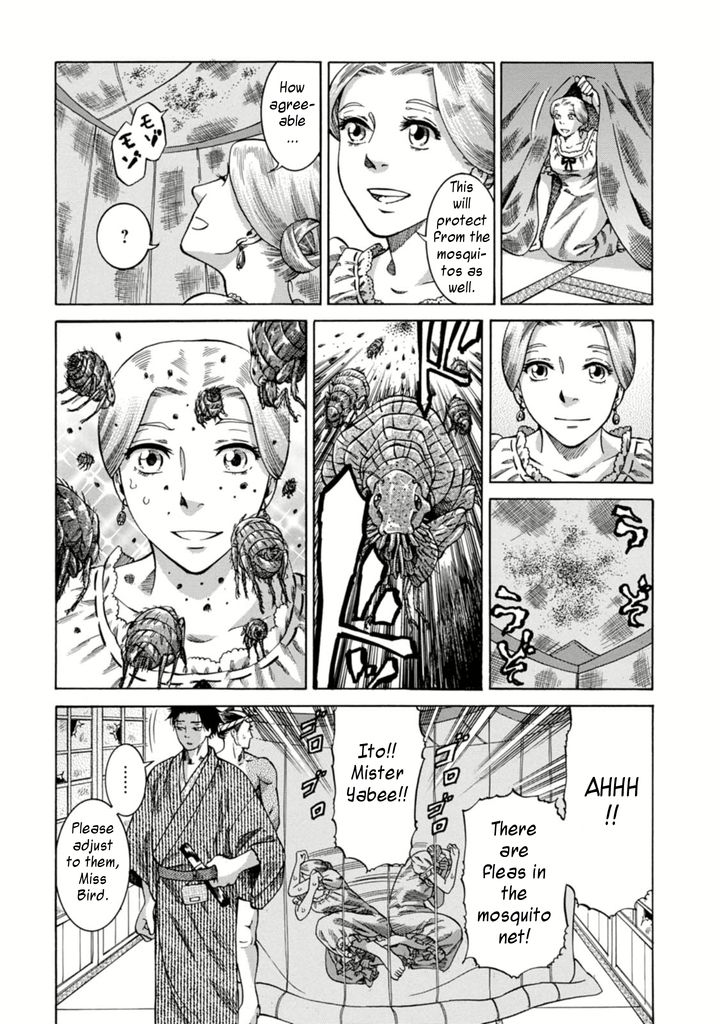 Fushigi no Kuni no Bird Chapter 3 page 21 - Chapter 3