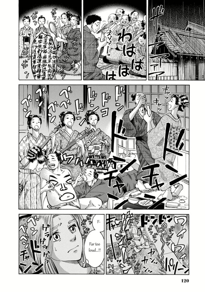 Fushigi no Kuni no Bird Chapter 3 page 22 - Chapter 3