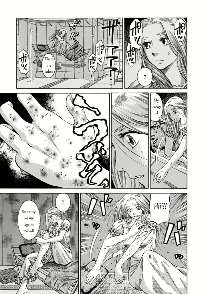 Fushigi no Kuni no Bird Chapter 3 page 23 - Chapter 3