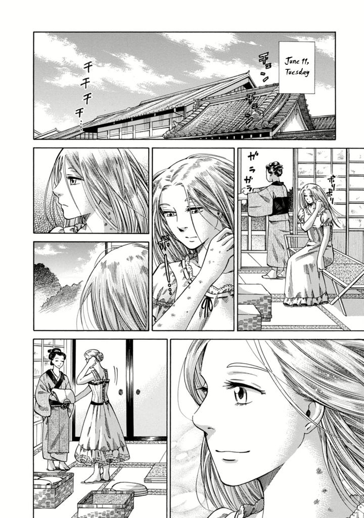 Fushigi no Kuni no Bird Chapter 3 page 27 - Chapter 3