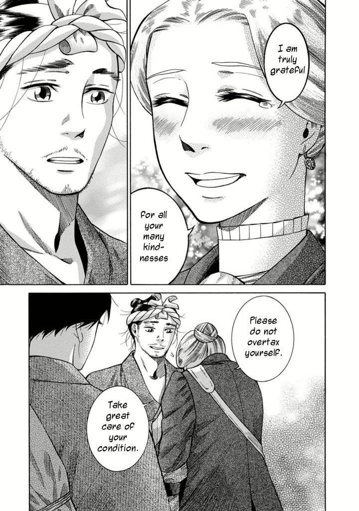 Fushigi no Kuni no Bird Chapter 3 page 34 - Chapter 3